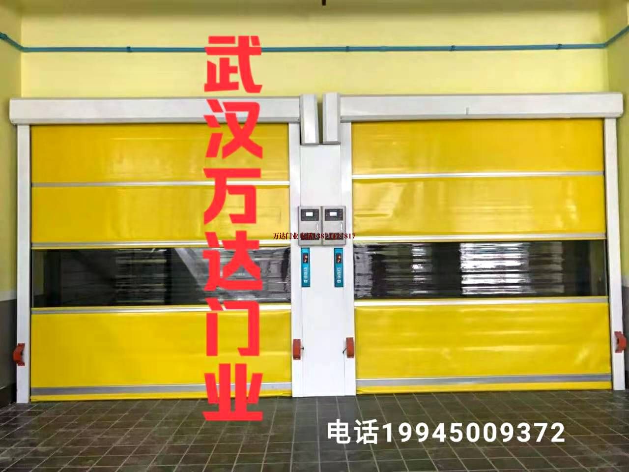 玉泉柔性大门