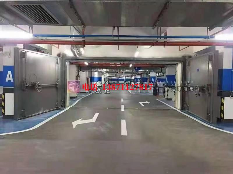 玉泉密闭防护门